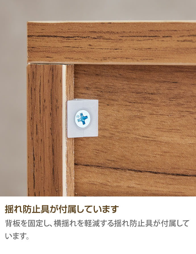 g134011]【幅85cm】Lucas 脚付きレンジ台 レンジ台 | 家具・インテリア