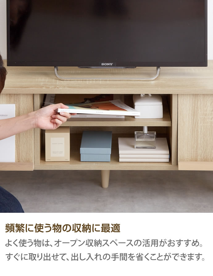 g134012]【幅110cm】 Tony フラップ扉テレビ台 ローボード | 家具