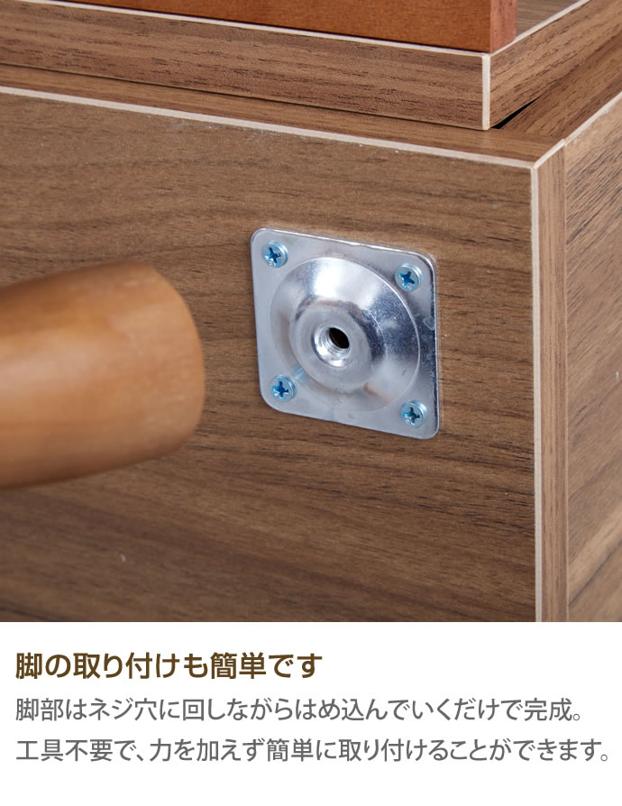 g134013]【幅81cm】Tony フラップ扉キャビネット キャビネット