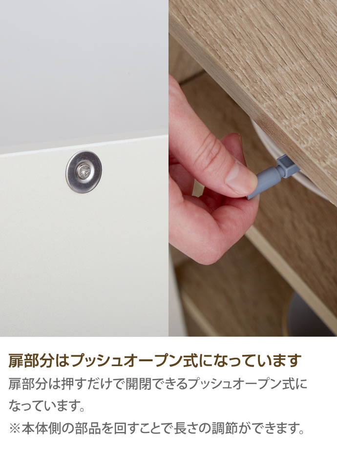 g134014]【幅86cm】Erin レンジ台 レンジ台 | 家具・インテリア通販は