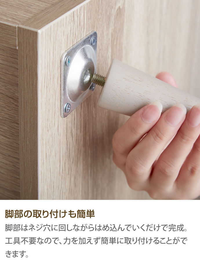 【送料無料】バイカラーキャビネット 幅96cm キャビネット 省スペース 大容量 楽天市場】【ポイント10倍！27日まで！】 Erin エリン バイ