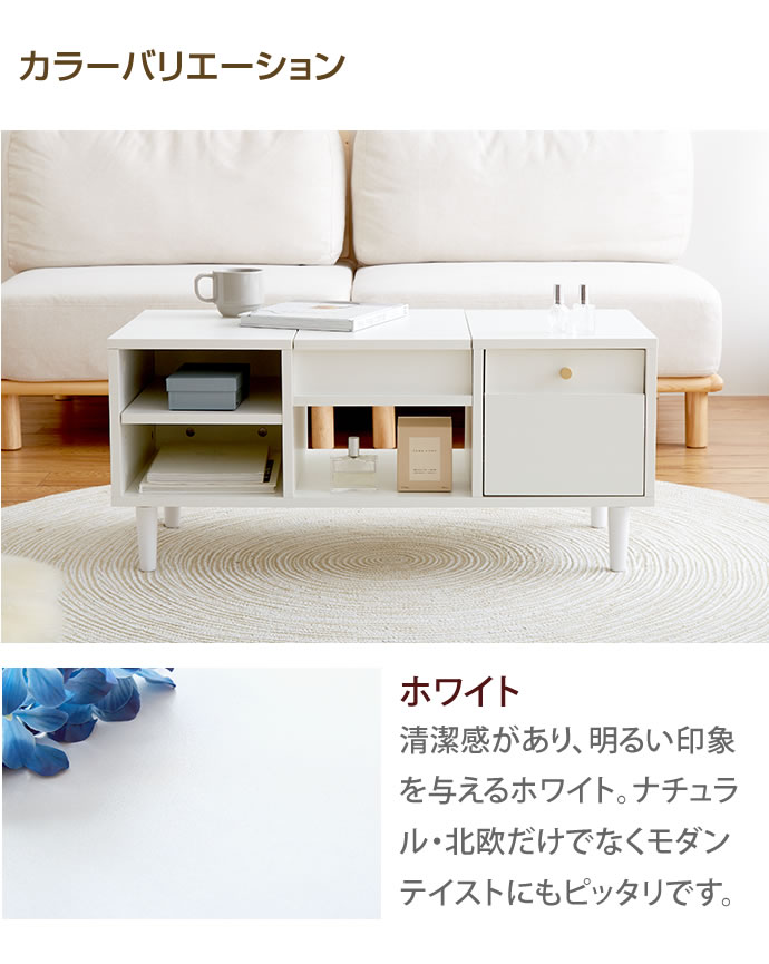 【セール】Charme ドレッサーテーブル　ホワイト