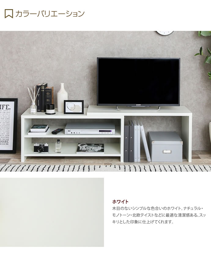 CLASSE テレビ台 テレビボード TVボード コーナー TVスタンドB 日本製 在宅 開梱設置 アンゴロ 10％オフ25日23:59まで テレビ 台、ローボード