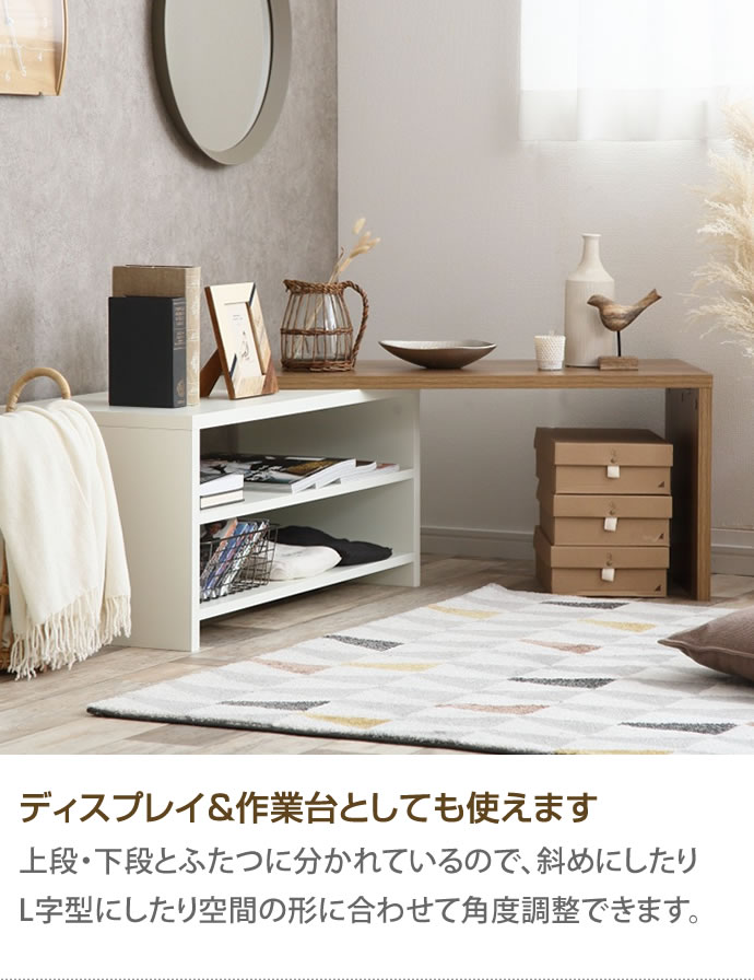 g138004]Willie スライドテレビボード ローボード | 家具・インテリア