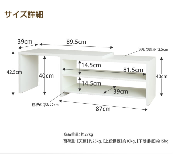 g138004]Willie スライドテレビボード ローボード | 家具・インテリア通販は家具350【公式】