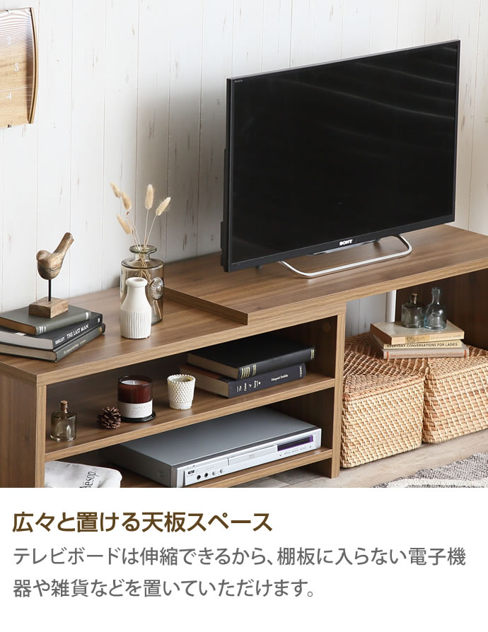 アイアンTVボード シェルフ AVボード テレビ台 定価27万円 W190cm