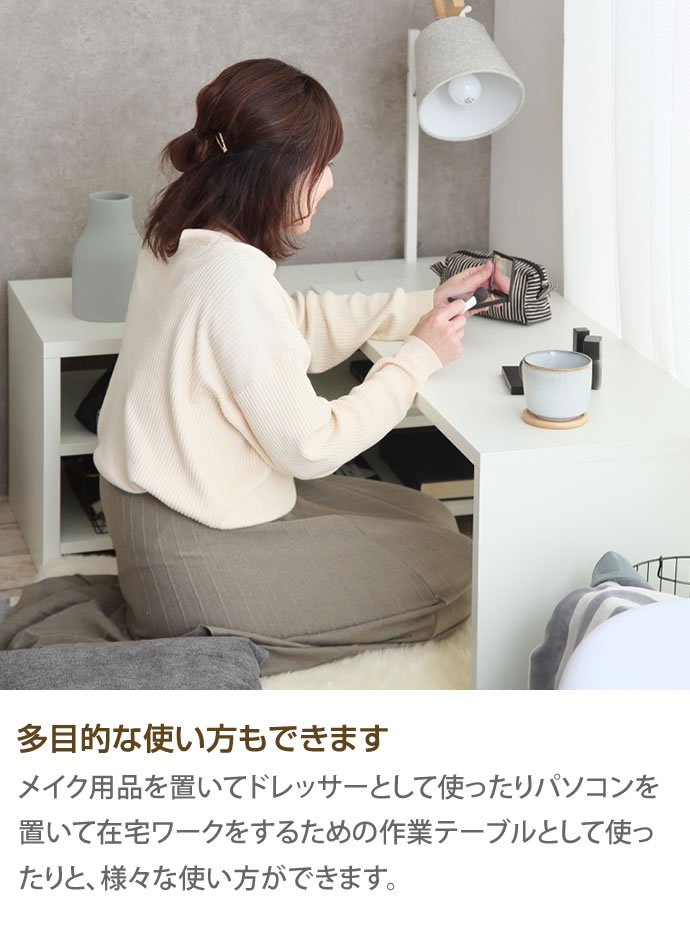g138004]Willie スライドテレビボード ローボード | 家具・インテリア