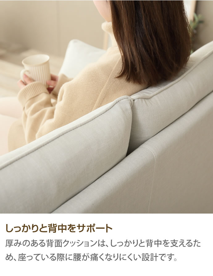 g140001]Riely 収納付き2人掛けソファ 2人掛けソファー | 家具