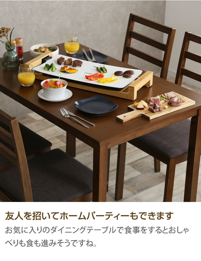 Lea 5点セット 幅110cmテーブル+チェア4脚 楽天市場】Lea 5点セット 幅110cmテーブル+チェア4脚 【5点