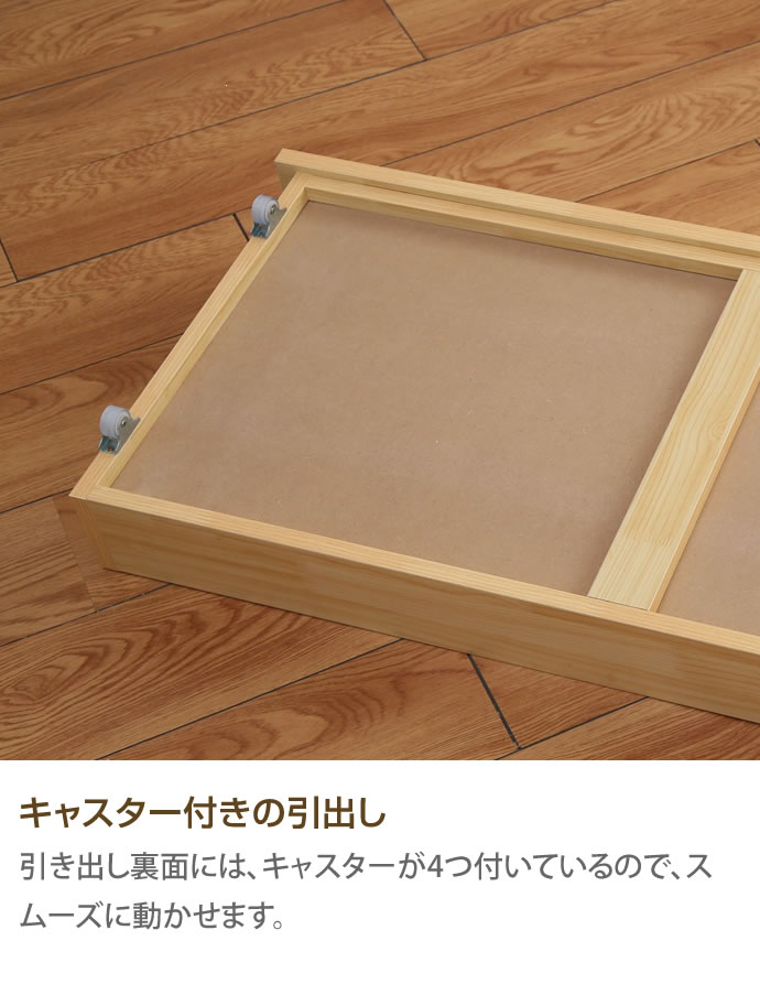 g142007]【シングル】 Abyss 引き出し収納付きベッド シングル