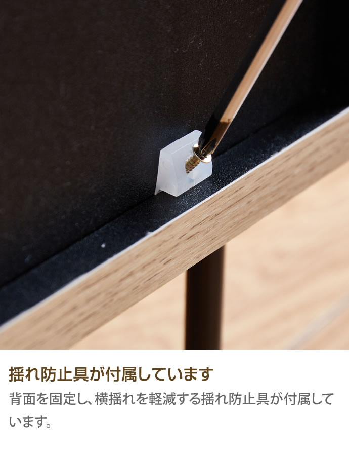 g147001]【幅80cm】ウォルター Walter キャビネット キャビネット