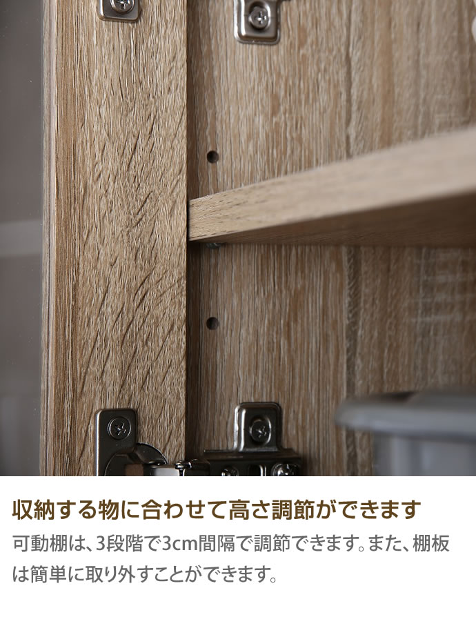 g147002]【幅80cm】Walter ガラス扉キッチン収納 レンジ台 | 家具