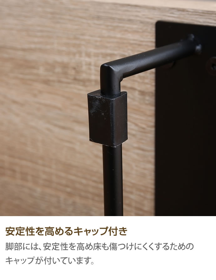 g147002]【幅80cm】Walter ガラス扉キッチン収納 レンジ台 | 家具