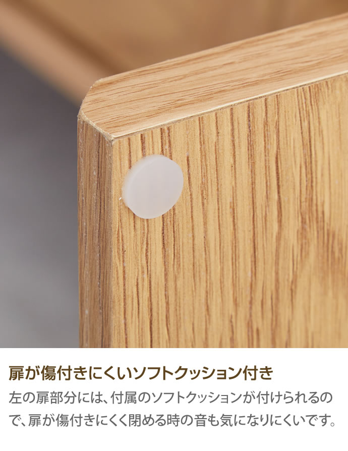 期間限定値下げ【Arlo】ガラス扉付きテレビ台　幅90cm 家具350 楽天市場】Arlo ガラス扉付きテレビ台 幅90cm : greengreen