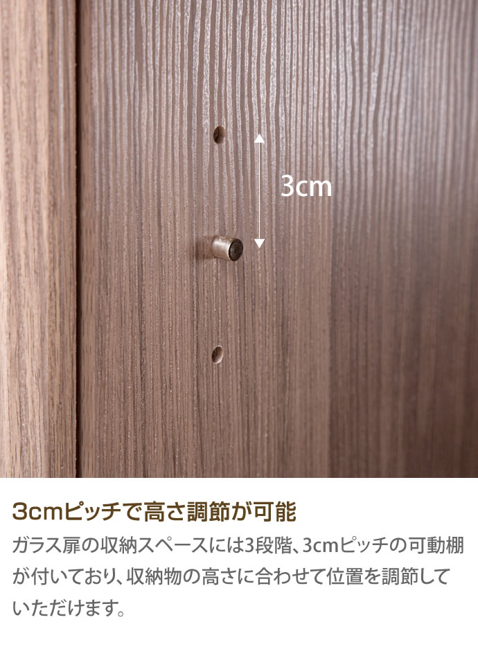 g153004]【Arlo】ガラス扉付きテレビ台 幅90cm ローボード | 家具