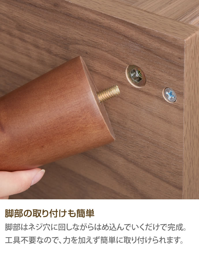 g153004]【Arlo】ガラス扉付きテレビ台 幅90cm ローボード | 家具