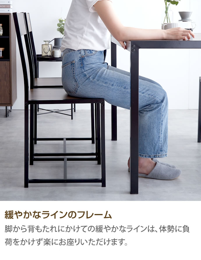 g154001]【5点セット】 Cary 幅110cmテーブル+チェア4脚 ダイニング 