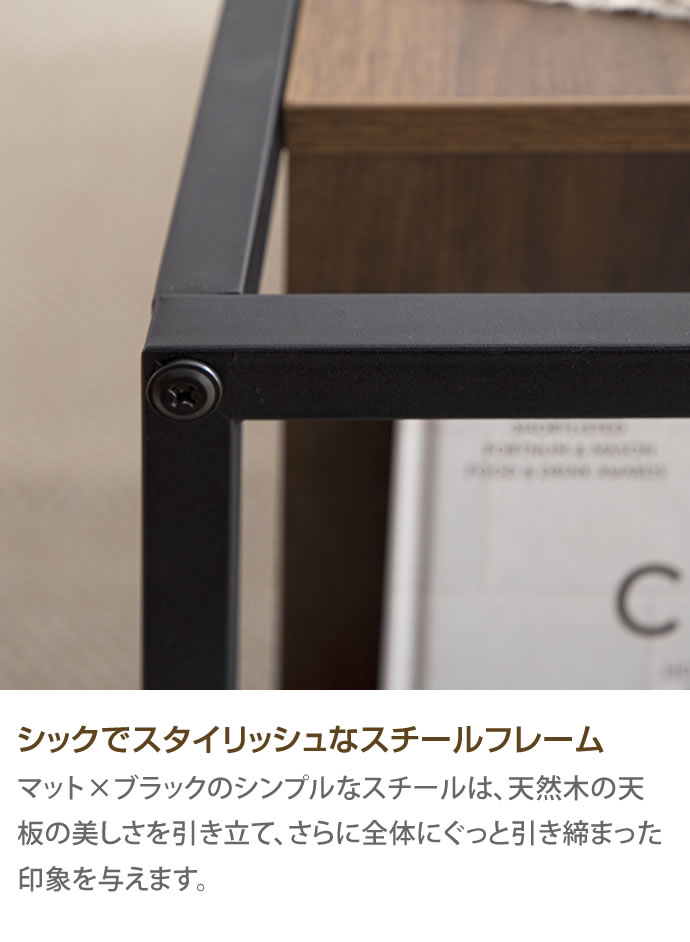 g159001]【幅80cm】Ruan 収納付きセンターテーブル 木製テーブル