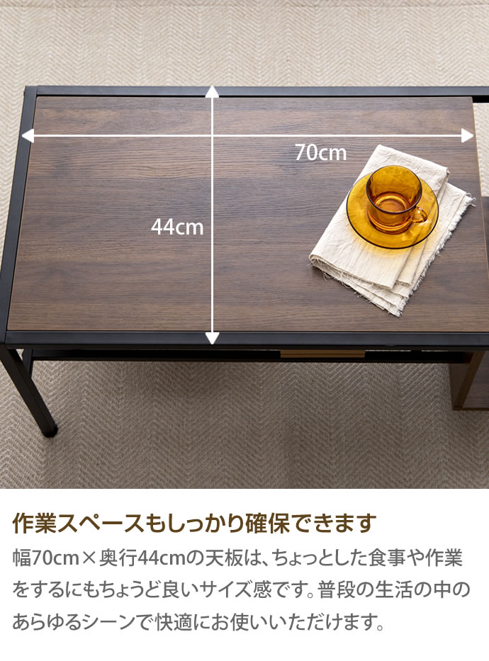 g159001]【幅80cm】Ruan 収納付きセンターテーブル 木製テーブル