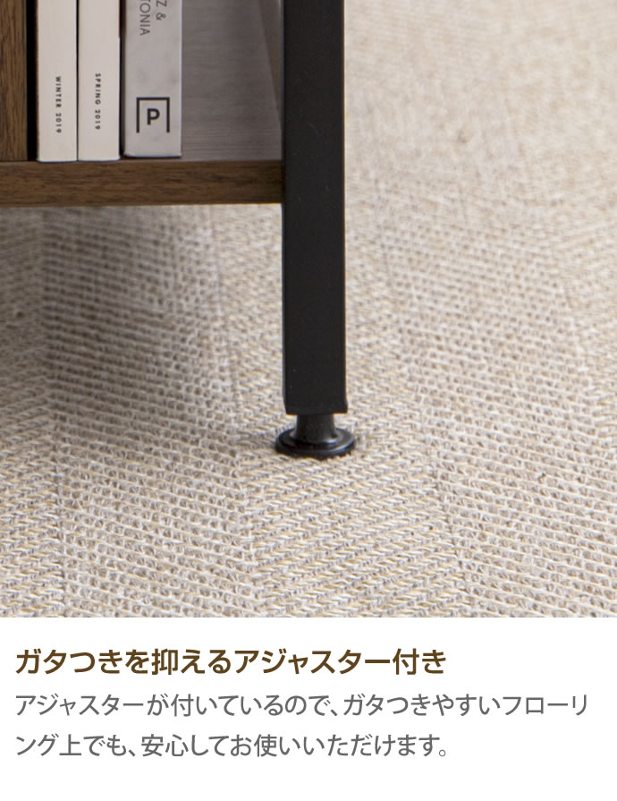 g159001]【幅80cm】Ruan 収納付きセンターテーブル 木製テーブル