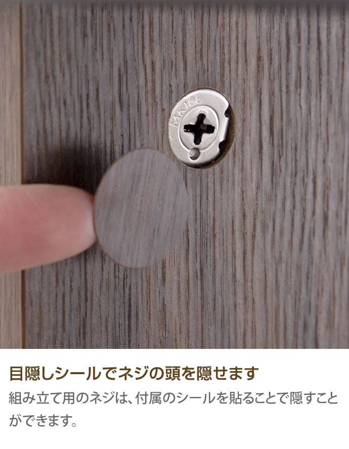 g159001]【幅80cm】Ruan 収納付きセンターテーブル 木製テーブル