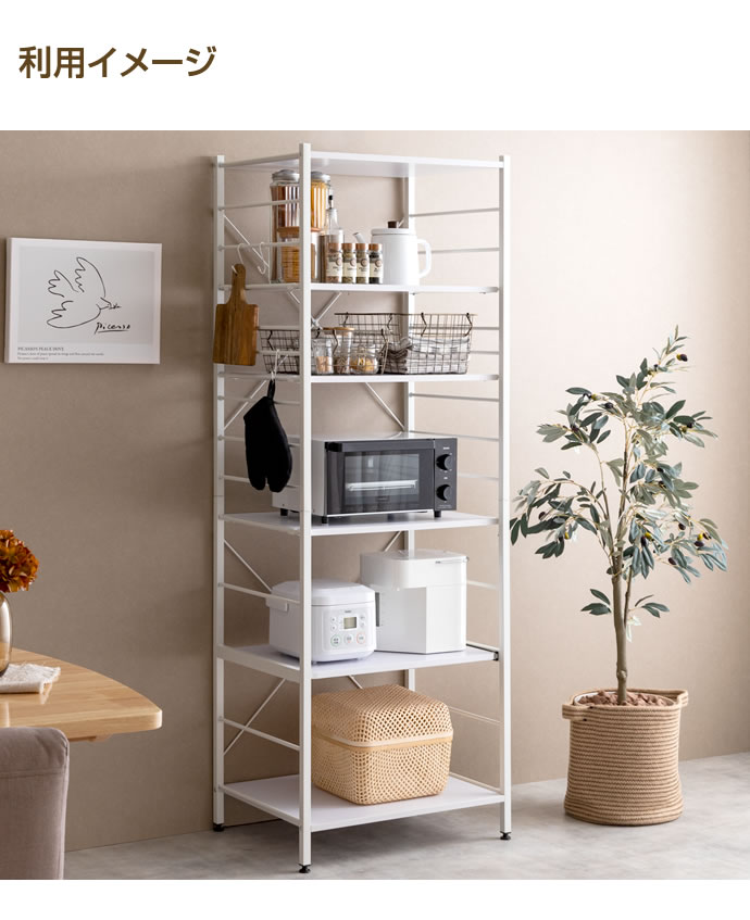 【送料無料】【幅60cm】Cammy レンジラック 棚 多目的ラック レンジ台 レンジラック 幅60cm スライド棚 Cammy(キャミー) 3色