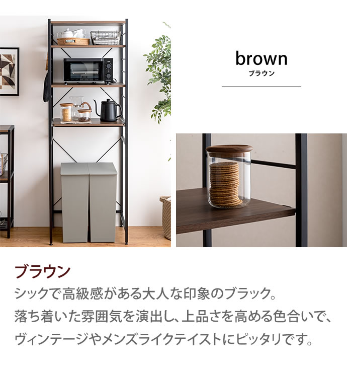 【送料無料】【幅60cm】Cammy レンジラック 棚 多目的ラック 楽天市場】【クーポンで10％OFF！9/28 00:00~23:59限定