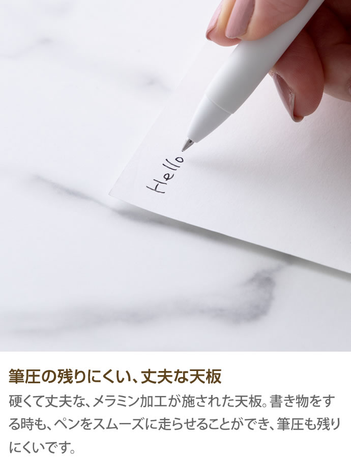 g159005]【幅90cm】Amy 大理石柄デスク パソコンデスク | 家具