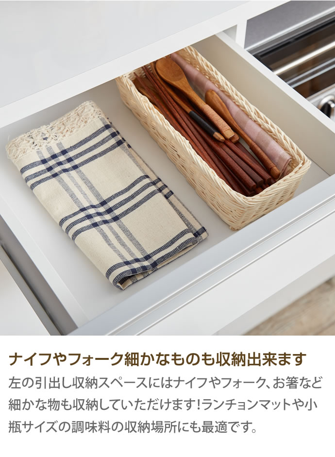 g92005]【80cm】キャスター付きレンジ台 レンジ台 | 家具・インテリア