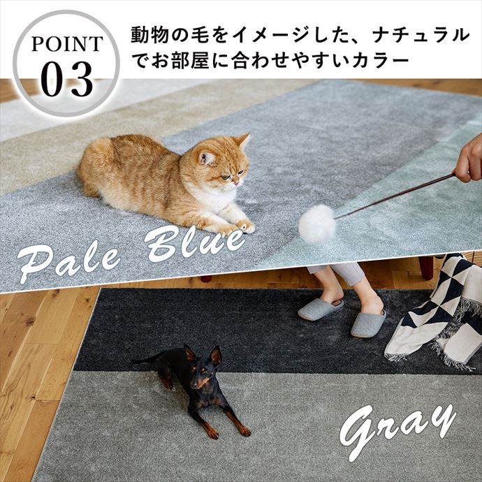 送料無料】190cm×240cm ラグ カーペット ラグマット 床暖房対応 送料無料】190cm×240cm ラグ カーペット ラグマット 床暖房対応
