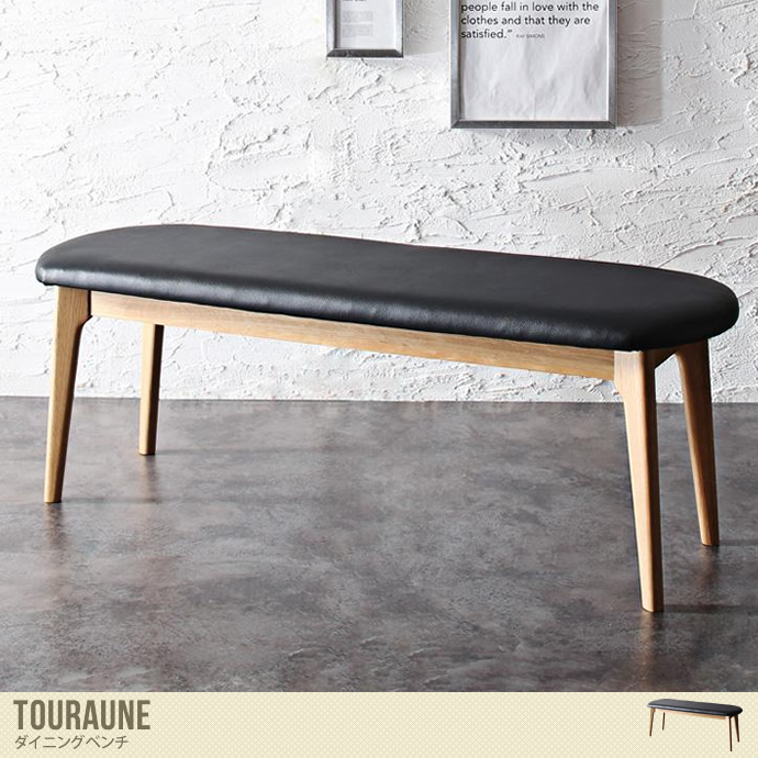 送料無料 単品 ダイニングベンチ ダイニングチェア ベンチ チェア イス 食卓椅子 椅子 スツール ダイニング ダイニング用 ブラック ダイニングチェア インテリアショップ Ii Na イーナ