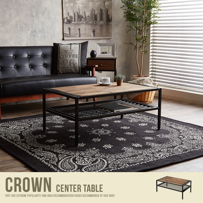 Crown Center Table