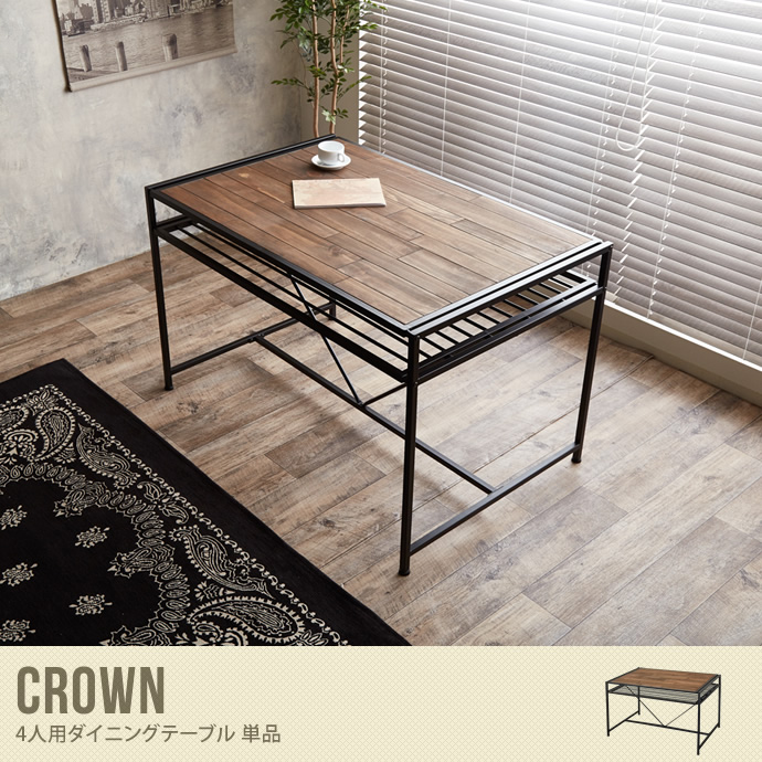 Crown Dining table