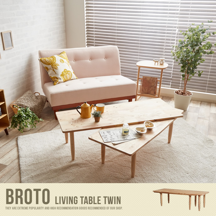 BROTO living table TWIN