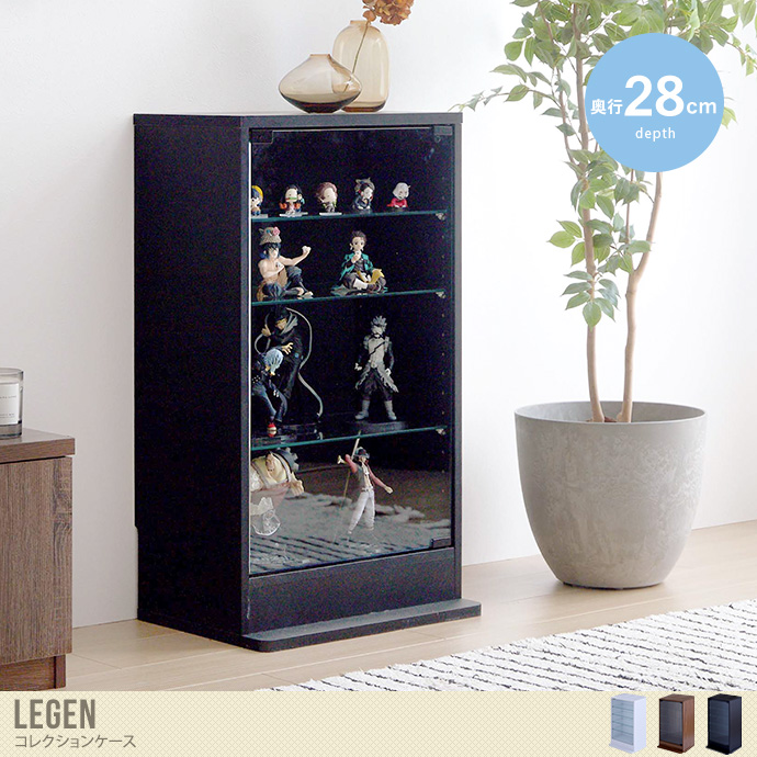 送料無料】Legen レーゲン 幅80 コレクションケース ガラスケース 