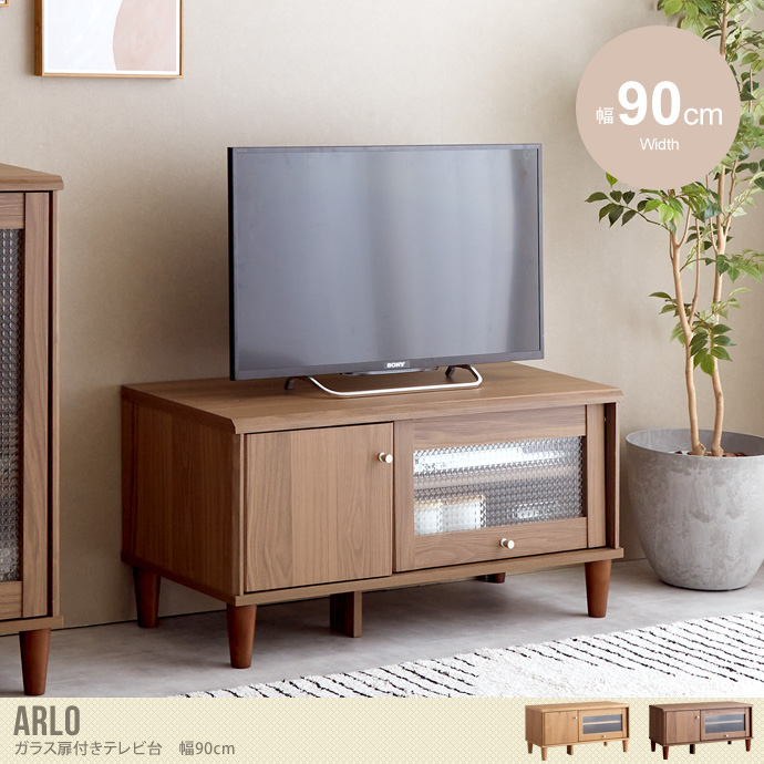 美品 テレビボード ９０幅-