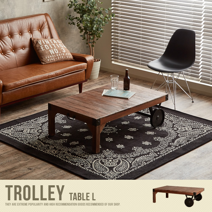 Trolley Table L
