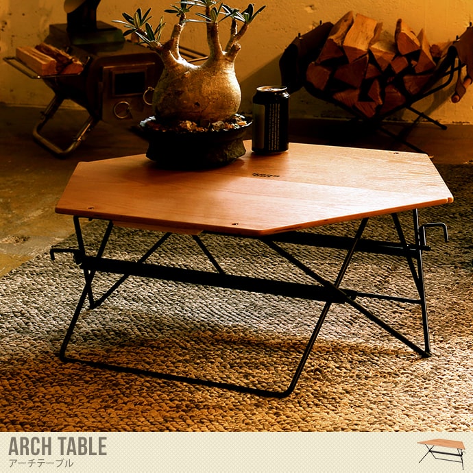 Arch Table(Wood Top シングル)