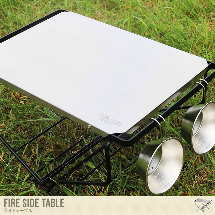 Fire side Table（Stainless Top）
