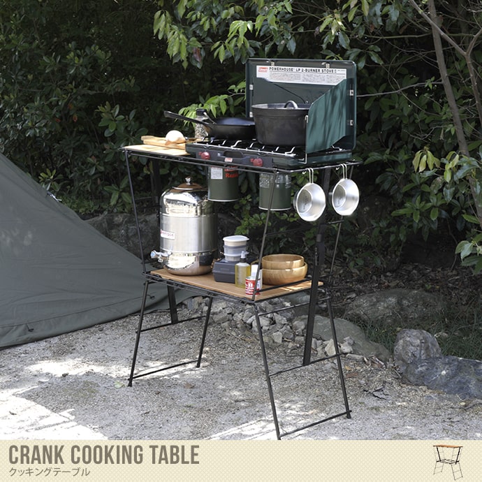 Crank Cooking Table