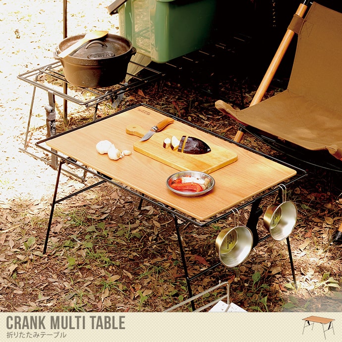 Crank Multi Table
