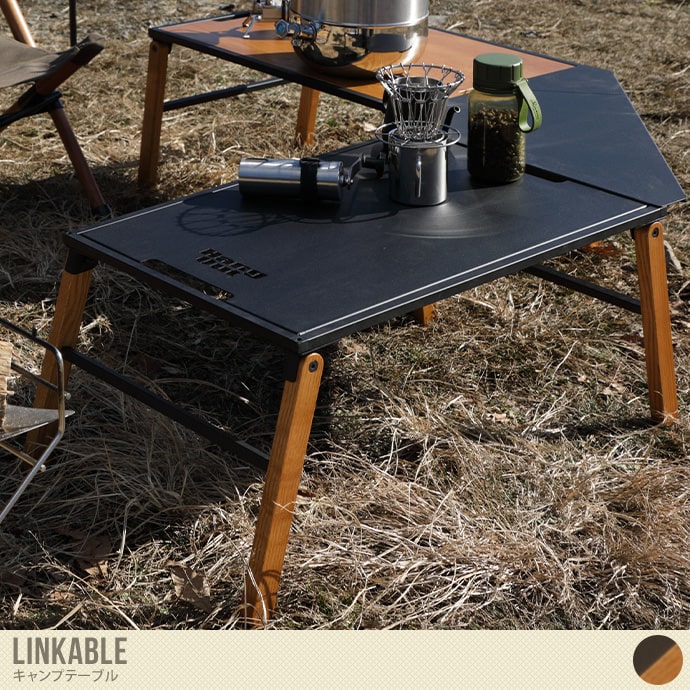【幅77.5cm】Linkable キャンプテーブル アイアン