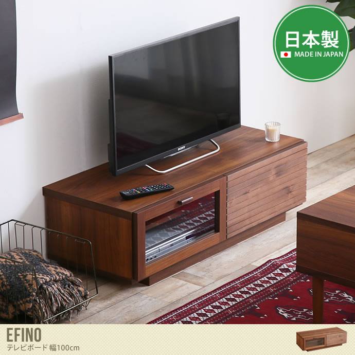 ◇美品◇ テレビボード ダークブラウン 幅約100cm 収納家具 リビング