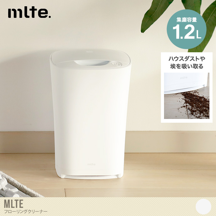 Mlte フローリングクリーナー