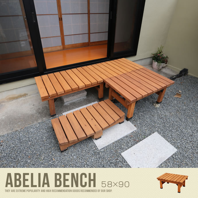 Abelia Bench 58×90