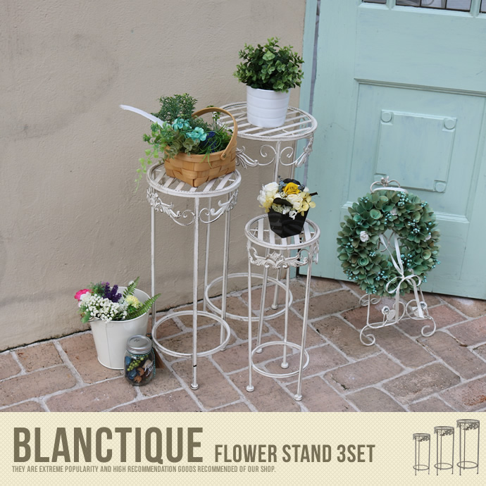 Blanctique Iron Flower stand 3set