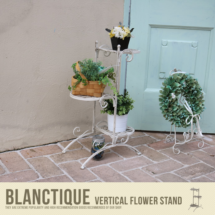 Blanctique Vertical flower stand
