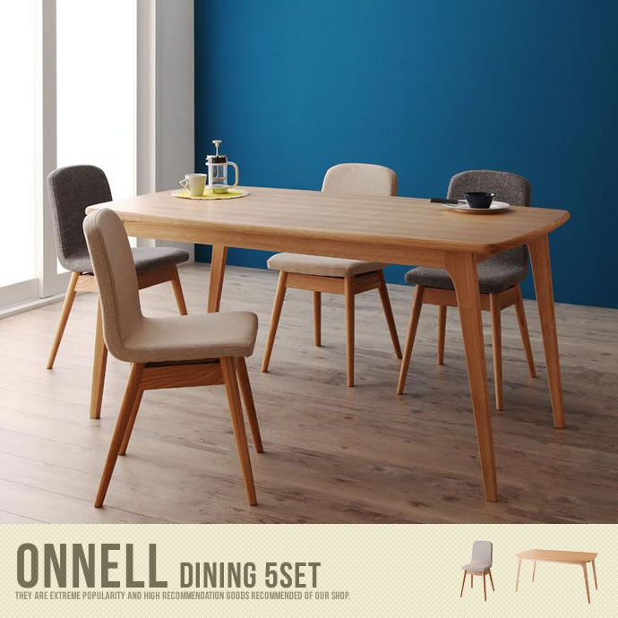 Onnell Dining 5set