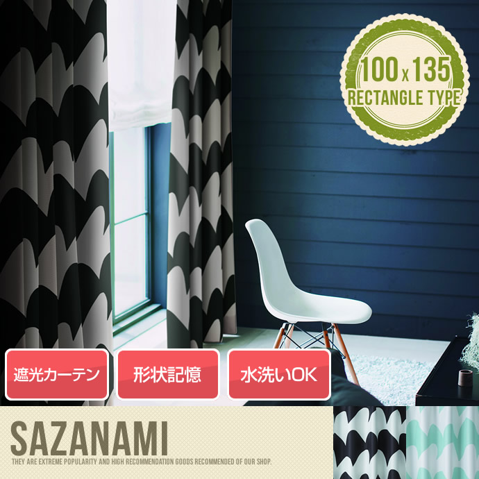 SAZANAMI  100×135 【1枚】